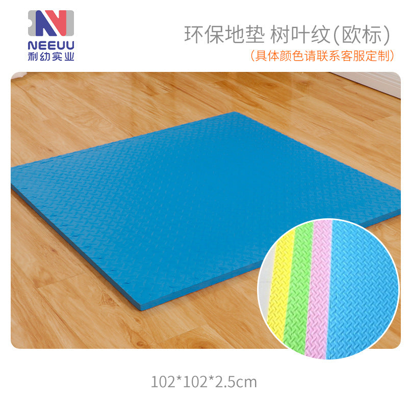 EVA foam thickened floor mat baby toy mat stitching crawling mat skin-friendly game mat European standard baby climbing mat 