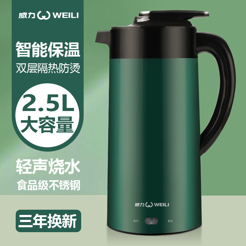 Manufacturer's genuine kettle wholesale 2.5L large capacity thermal insulation, anti-scalding, anti-dry burning, logo silk screen printing kettle for delivery 