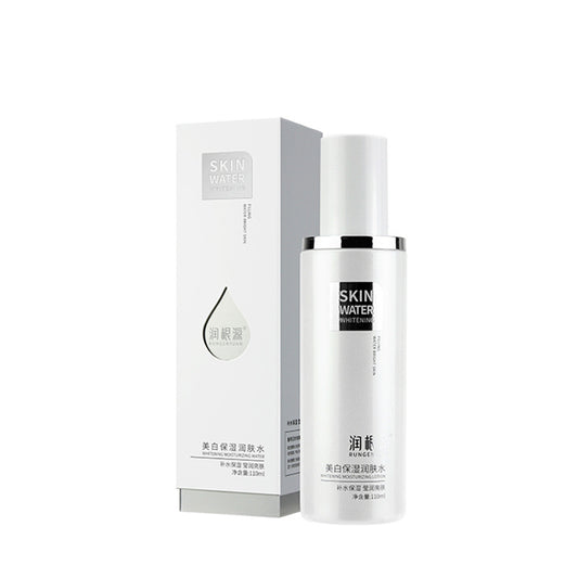 Moisturizing and whitening lotion for brightening skin tone and improving dullness 