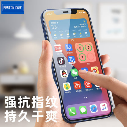 Bytong Mate30 NOVA 2 P 20 10 9 PLUS P30 10Pro လက်ကိုင်ဖုန်း ဖလင်