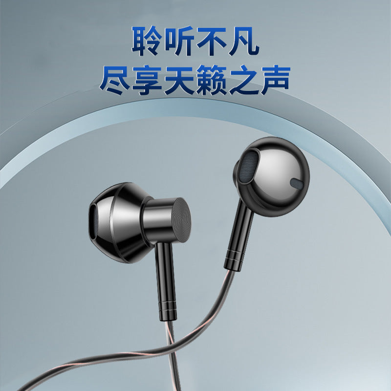 Semi in ear C port headset type C full metal subwoofer quality