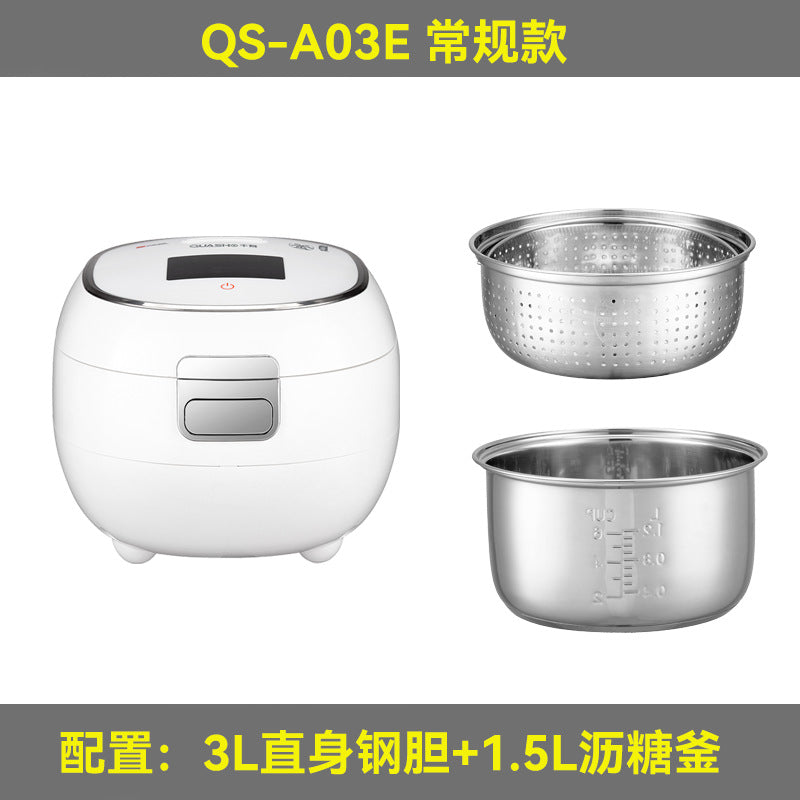 Qianshou rice cooker household multi-function 3L rice cooker fully automatic rice soup separation can be reserved for heat preservation wholesale delivery 