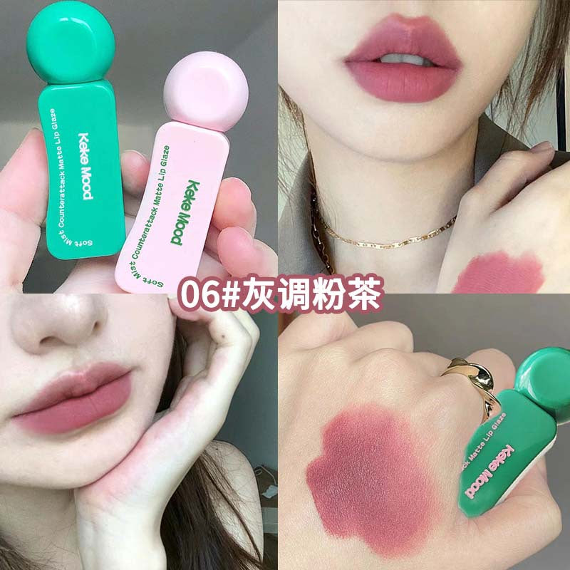 kekekmood psychedelic colour series lip glaze matte matte white non-stick နှုတ်ခမ်းနီ ကျောင်းသား မော်ဒယ် တတ်နိုင်သည် 