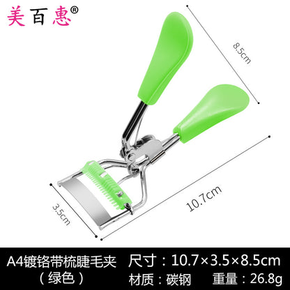 A4 chrome comb eyelash curler macaron color comb wide-angle edge false eyelash auxiliary curler beauty tool 