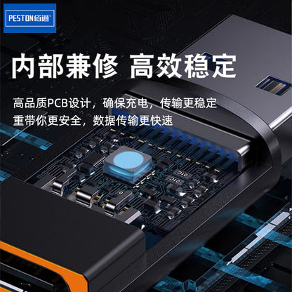 usb to typec interface converter 120W မိုဘိုင်းလ်ဖုန်း ကွန်ပျူတာ အားသွင်းစနစ် ပြောင်းလဲခြင်း ဦးခေါင်း 6G အမြန်အားသွင်းစနစ်