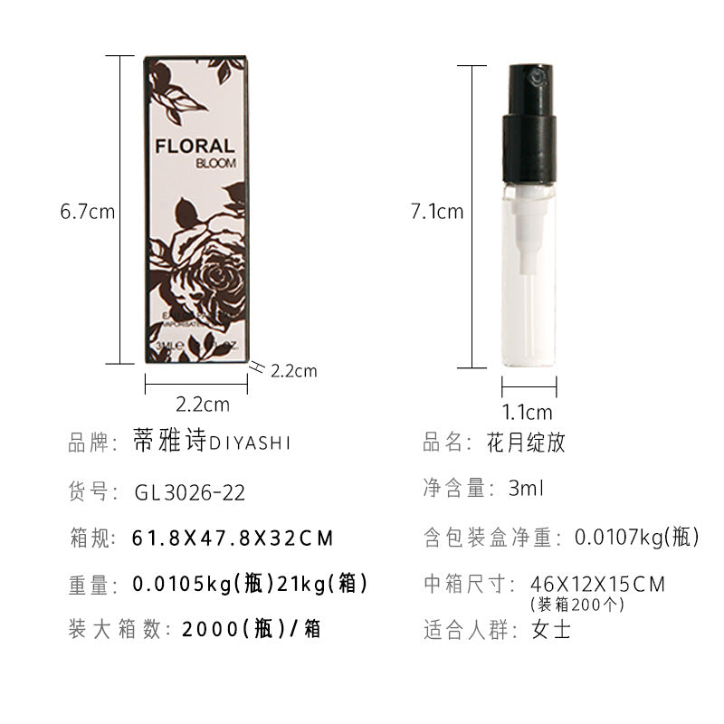 Internet celebrity with the same fragrance 3ml trial perfume women's perfume q version test tube perfume sample wholesale replacement for big-name perfume 