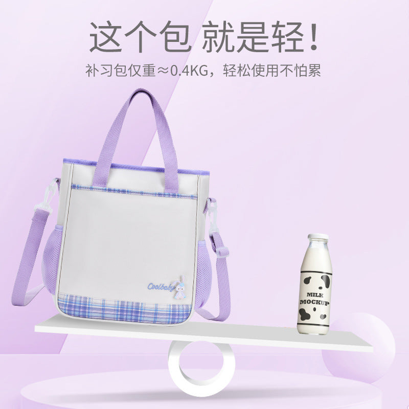 2023 new student Messenger portable portable large-capacity girls one-shoulder children's tutoring bag pupils wholesale 