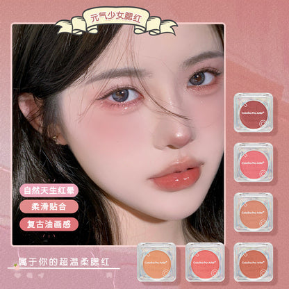 Ruili Makeup Vitality Girl Monochrome Blush Orange Peach Milk Tea Fine Flash Matte Natural Nude Makeup Factory တိုက်ရိုက်ရောင်းသည်