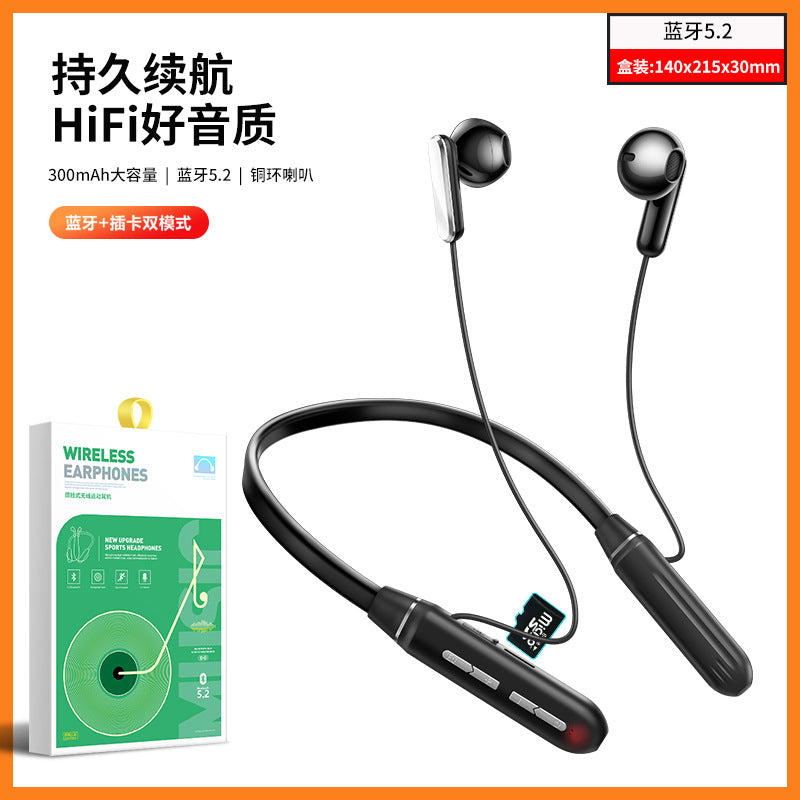 Baitong DPN-02 semi-in-ear Bluetooth headset neck-mounted long battery life sports headset noise-cancelling subwoofer headset