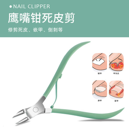 Matcha Green Nail Scissors Eyebrow Scissors Manicure Set လက်သည်းကတ်ကြေး Set Manicure Set Folding Bag Manicure Set 