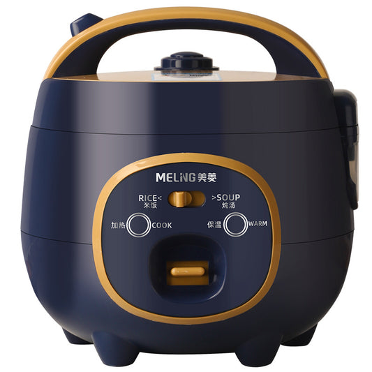 Manufacturer's gift Meiling mini rice cooker home dormitory non-stick pot soup multi-purpose rice cooker free shipping