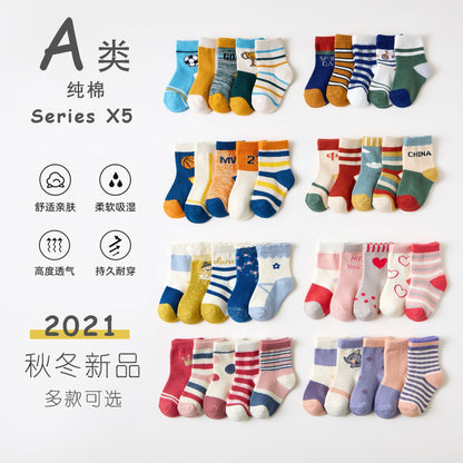 2023 Manufacturer's Children's Socks Spring, Autumn and Winter New Men's and Women's Japanese and Korean Cartoon Cute Combed Cotton Baby Baby Socks 