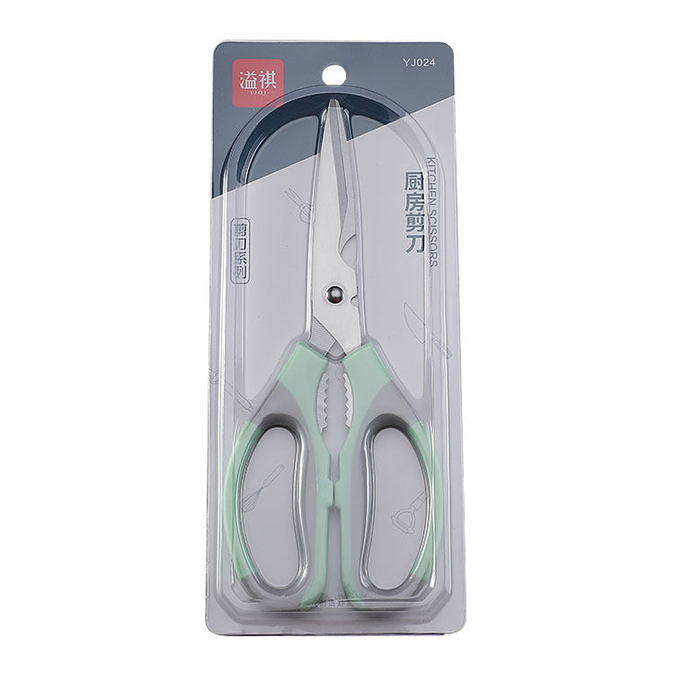 Street stall products stainless steel household kitchen scissors chicken bone scissors barbecue strong scissors barbecue multifunctional food scissors 