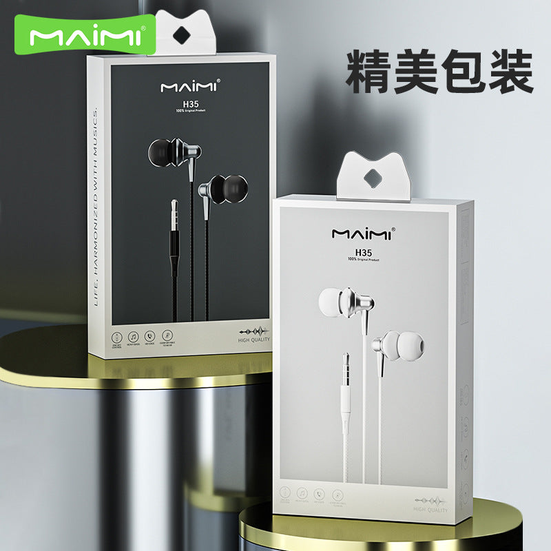 Maimi H35 in-ear 3.5mm high-definition sound quality with microphone wire control stereo subwoofer noise reduction Dolby earphones