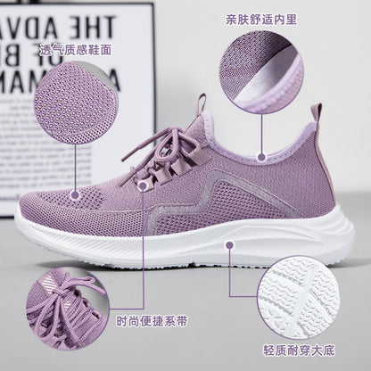 Elderly shoes women's 2023 spring and autumn middle-aged and elderly walking shoes manufacturers wholesale running shoes on behalf of soft-soled non-slip mother shoes 