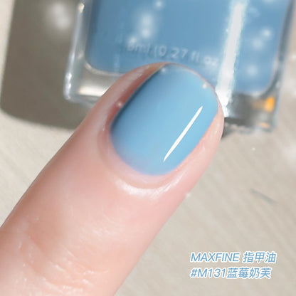 Maxfine water-based nail polish can be peeled off without baking, naturally quick-drying, not easy to fade, long-lasting and bright, one piece drop shipping 