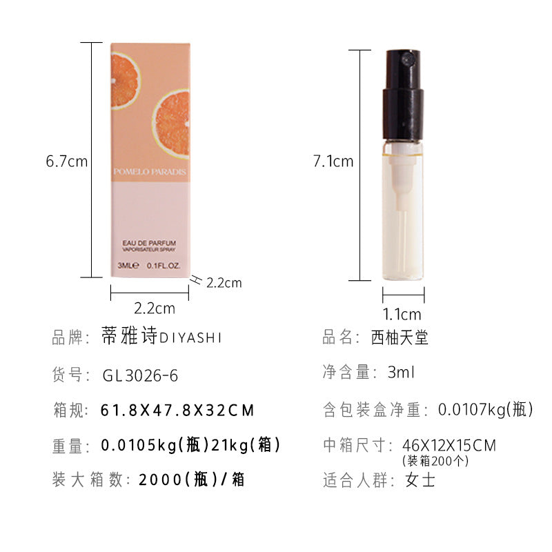 Internet celebrity with the same fragrance 3ml trial perfume women's perfume q version test tube perfume sample wholesale replacement for big-name perfume 