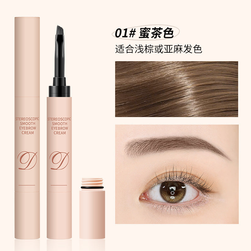 MAYCHEER/Mexier eyebrow dyeing cream is smooth, long-lasting, three-dimensional, natural and wild eyebrows, long-lasting, waterproof and non-smudged 