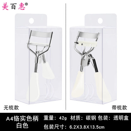 A4 comb integrated carbon steel eyelash curler boxed color clip auxiliary beauty tool Yangjiang manufacturer 