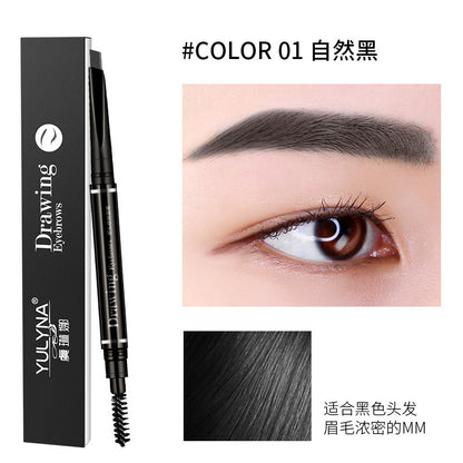 2024 New Double-Head Eyebrow Pencil Waterproof and Sweatproof Natural Ultra-fine Automatic Non-smudge Makeup Cross-border Live Broadcasting