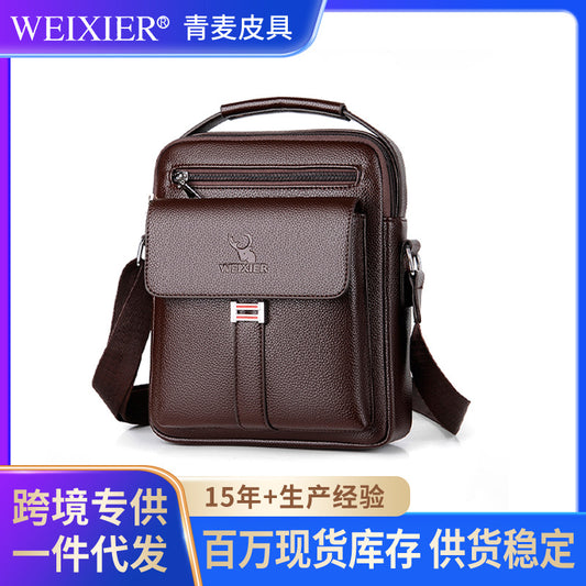 Men's bag breathable and wear-resistant men's shoulder bag satchel men's retro large-capacity Messenger bag men's backpack cross-border 