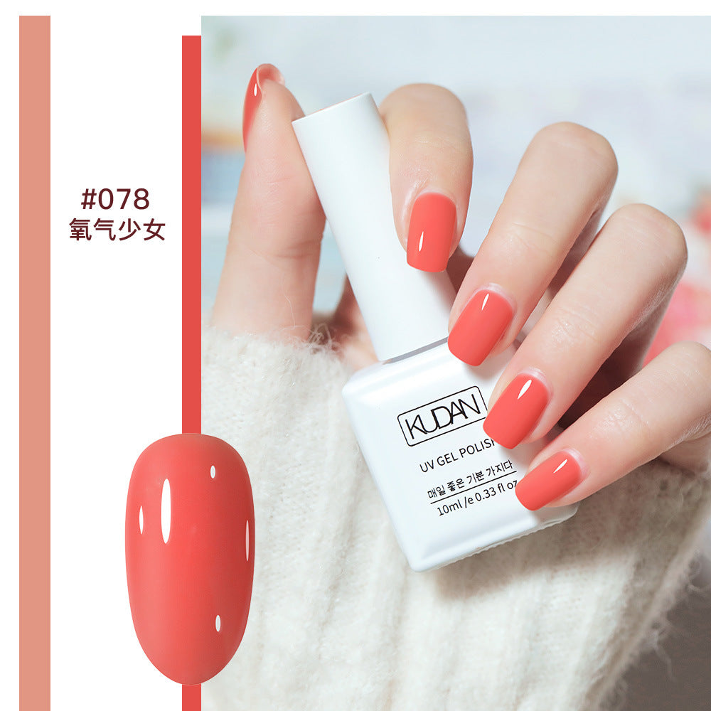 2023 New Style Nail Polish Gel No Odor Ice Transparent Nude Color Transparent Long-lasting Quick-Drying Nail Polish Manicure Nail Polish Gel Wholesale 