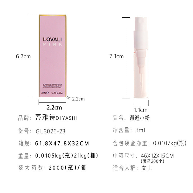 Internet celebrity with the same fragrance 3ml trial perfume women's perfume q version test tube perfume sample wholesale replacement for big-name perfume 