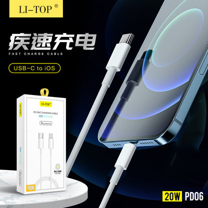 Rio Tinto is suitable for 13/12pro/20w fast charging PD charging cable iPhoneXS/XR/MAX Type-C data cable