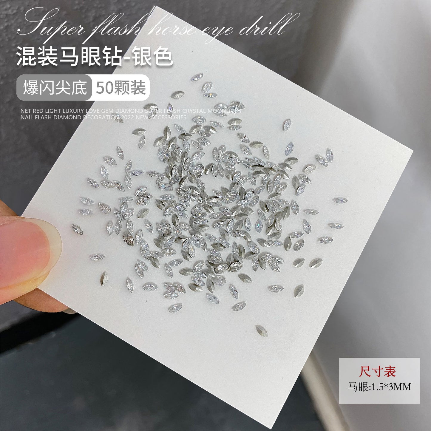 Manicure အသစ် Mini Marquise Zircon Diamond Nail Art Drill K9 Micro-Zirconium Tip Bottom Drill Stack Drill Water Drop Drill လက်သည်းတူး လက်ဝတ်ရတနာ 