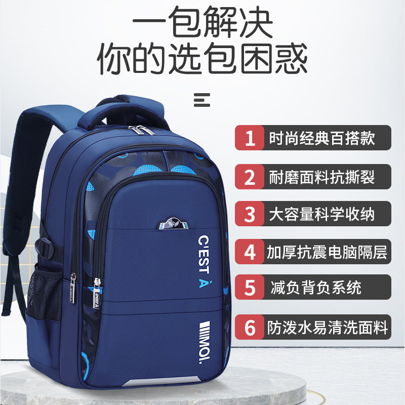 Cross-border ridge protection girls reduce the burden of the first grade waterproof printing Logo backpack girls children primary school schoolbags wholesale 