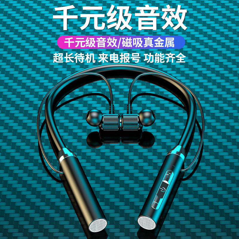 New Bluetooth Wireless Headphones Hanging Neck Sports Binaural In-Ear Neck Hanging Ultra-long Standby Battery Manufactor Wholesale 