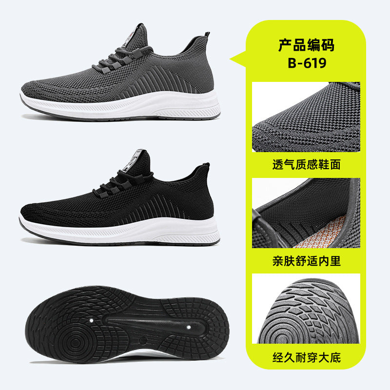 Shoes men's 2023 new foreign trade men's sneakers cross-border trend soft-soled running shoes breathable sports shoes men 