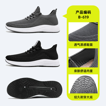 Shoes men's 2023 new foreign trade men's sneakers cross-border trend soft-soled running shoes breathable sports shoes men 