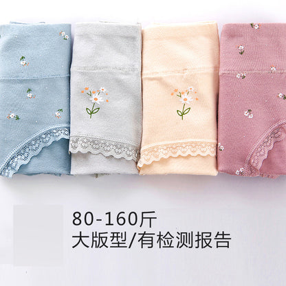 Manufacturers spot wholesale sweet Japanese mid-waist underwear women's pure cotton cute big size little ladies triangle underwear cotton 