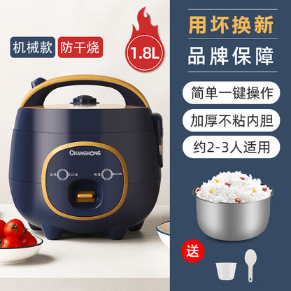 Authentic Changhong mini rice cooker for 1 to 2 people, multi-functional steaming and cooking dual-purpose rice cooker for home dormitory students 