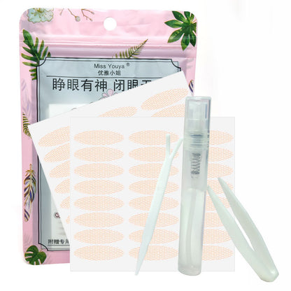 Anti-eyelid double eyelid patch, traceless, invisible, natural artifact that sticks to water when exposed to water, swollen eye bubbles, lace eye patch, wholesale 