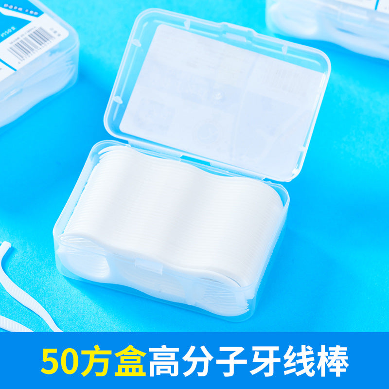 Portable box of dental floss picks, 50 pieces for family use, disposable toothpicks for cleaning between teeth, fine and smooth polymer dental floss 