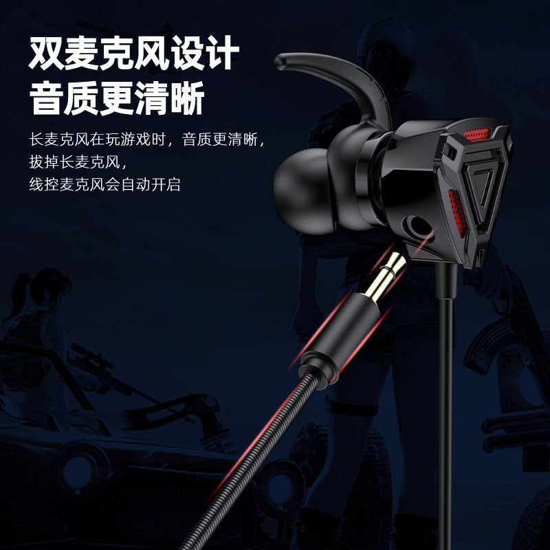 E-sports with microphone plug game mobile game headset in-ear mobile phone computer cross-border wired headset eating chicken headset 