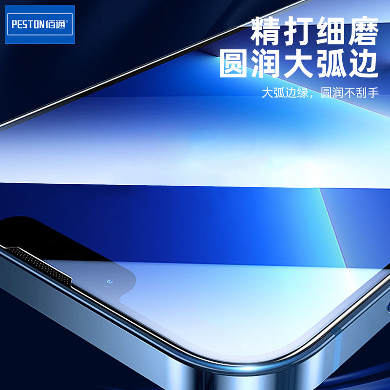 Vivo S1 X70 60 50 X30Pro S6 S7 S9 S10E S12 မိုဘိုင်းဖုန်းအတွက် သင့်လျော်သော အားကောင်းသော အပူဒဏ်ခံဖလင်ငါးမျိုး