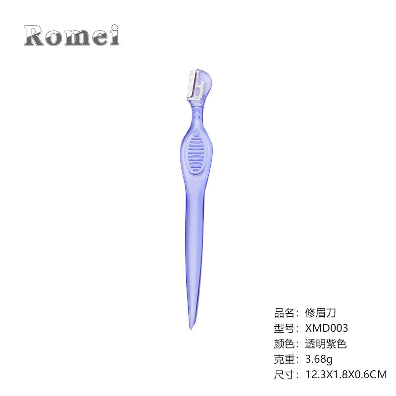 多款直柄修眉刀 短刀片塑料手柄修眉刀 不锈钢材质