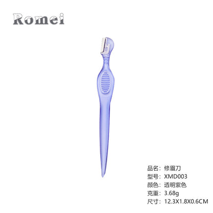 多款直柄修眉刀 短刀片塑料手柄修眉刀 不锈钢材质