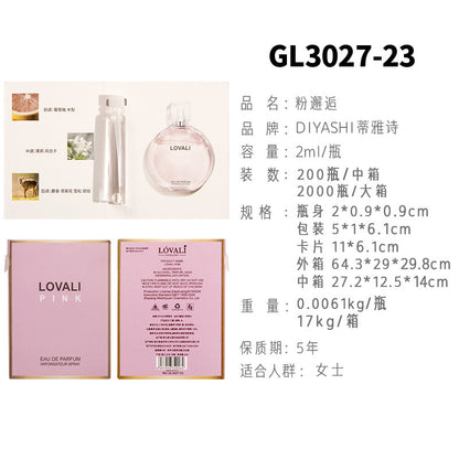 Vietnamese perfume sample Nair perfume women's perfume men's perfume wholesale card perfume q version trial pack 2 