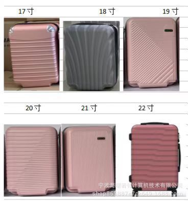 ABS boarding suitcase လက်ဆွဲသေတ္တာထုတ်လုပ်သူသည် တောင်အမေရိက တွန်းလှည်း လက်ဆွဲသေတ္တာ ခြောက်ခုပါ တစ်ပိုင်းပြီးသော ထုတ်ကုန်များကို လိုဂိုဖြင့် တိုက်ရိုက် ထောက်ပံ့သည် 