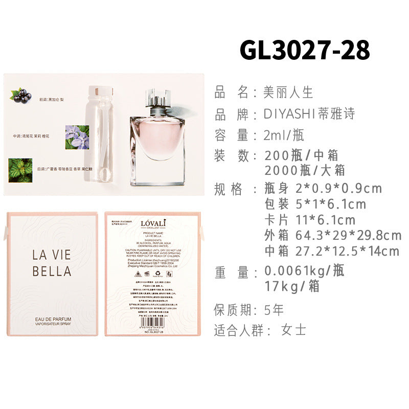 Vietnamese perfume sample Nair perfume women's perfume men's perfume wholesale card perfume q version trial pack 2 