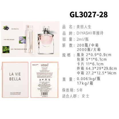 Vietnamese perfume sample Nair perfume women's perfume men's perfume wholesale card perfume q version trial pack 2 