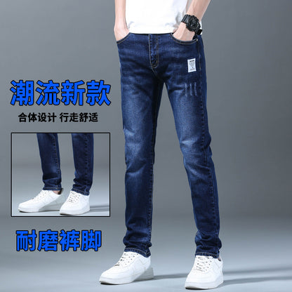 2023 Summer New Jeans Men's Straight Slim Elastic Casual Pants Youth Trend Men's Trousers Wholesale 