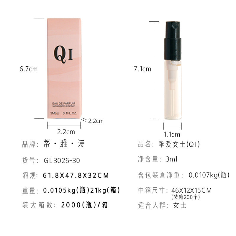 Internet celebrity with the same fragrance 3ml trial perfume women's perfume q version test tube perfume sample wholesale replacement for big-name perfume 