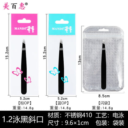 1.2 positive slant mouth swimming black 1.5 color eyebrow clip tweezers packaging trimming eyebrow makeup eyebrow clip beauty tool 