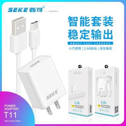 Xike T11 သည် iPhone14 Android Type-C smart 2.4A အားသွင်းခေါင်းဖလက်ရှ် အားသွင်းဒေတာကြိုးအစုံအတွက် သင့်လျော်သည်။