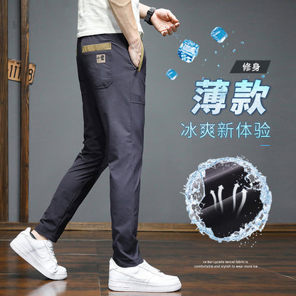 2023 Summer Ice Silk Thin Casual Pants Men's Straight Slim Elastic Non-ironing Quick-drying Sports Pants Boys' Sweatpants 